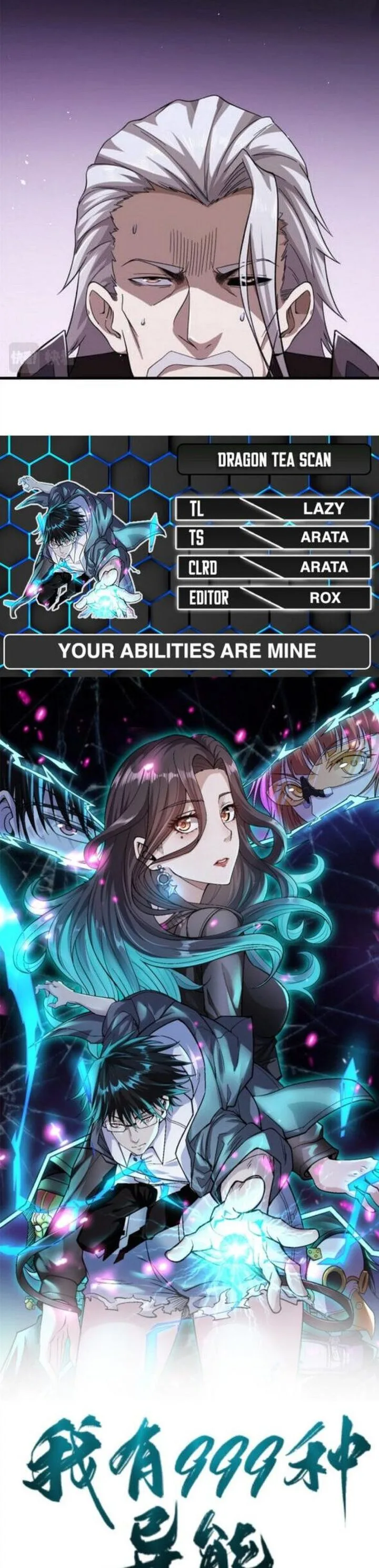 I Can Snatch 999 Types of Abilities Chapter 10 page 5