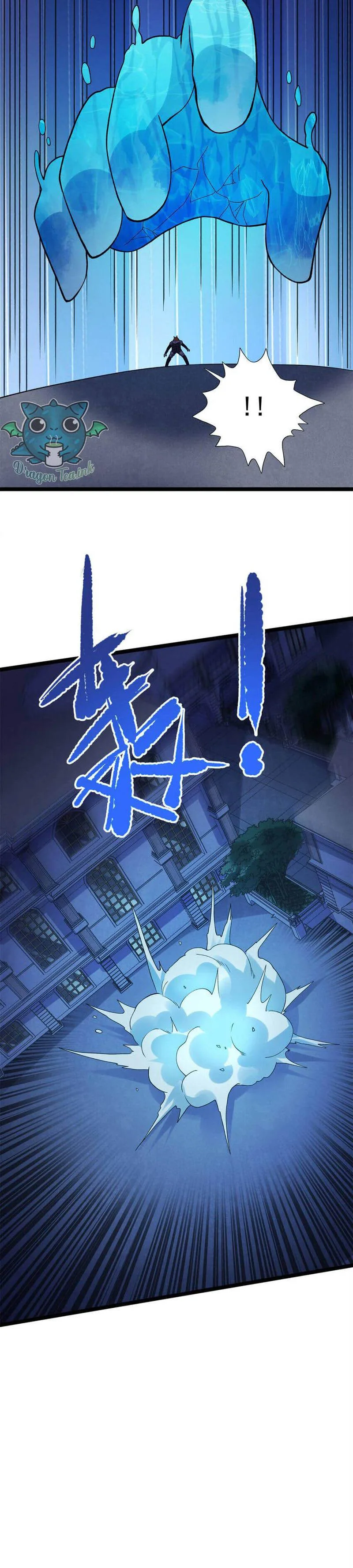 I Can Snatch 999 Types of Abilities Chapter 100 page 9