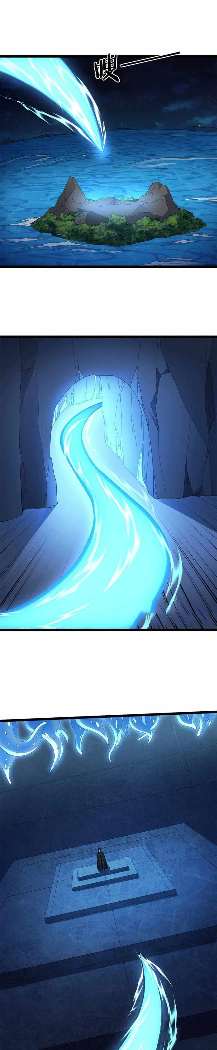 I Can Snatch 999 Types of Abilities Chapter 102 page 1