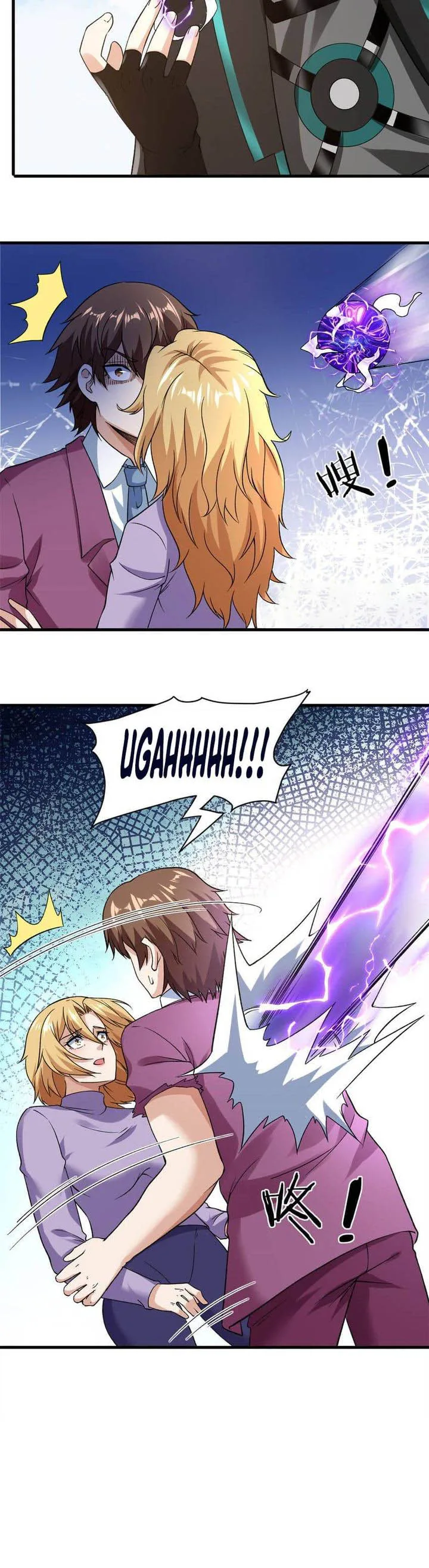 I Can Snatch 999 Types of Abilities Chapter 104 page 9