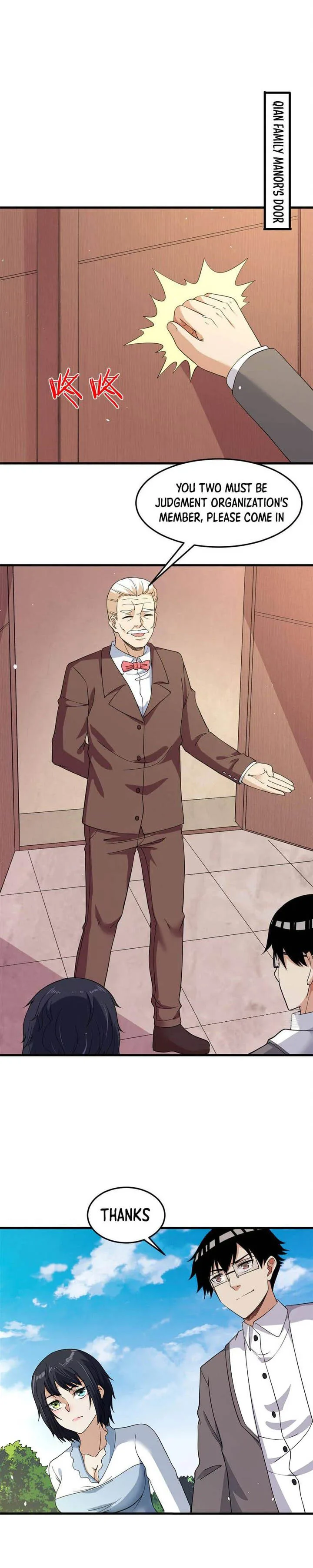I Can Snatch 999 Types of Abilities Chapter 107 page 1