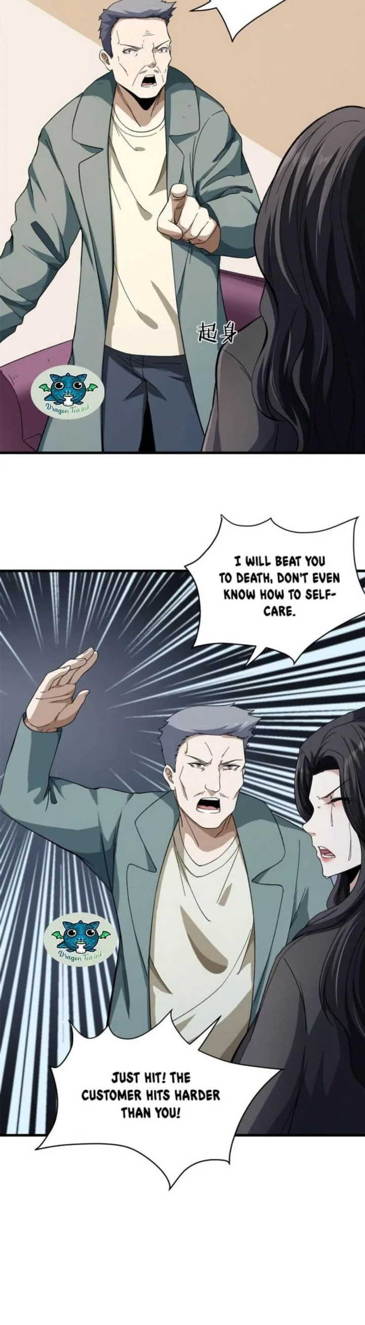 I Can Snatch 999 Types of Abilities Chapter 12 page 10