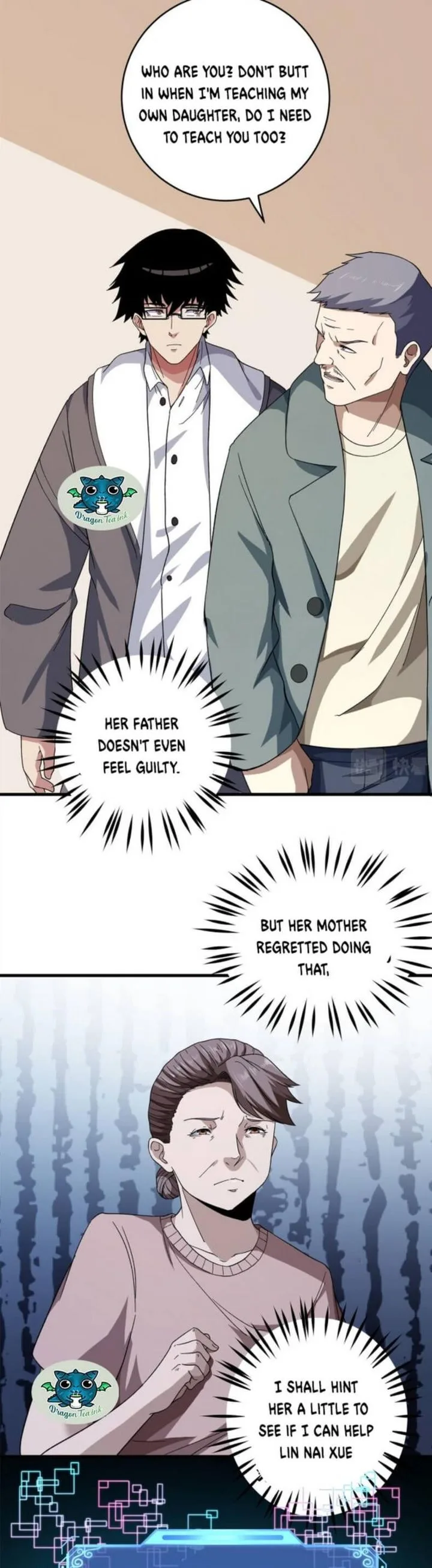 I Can Snatch 999 Types of Abilities Chapter 12 page 12