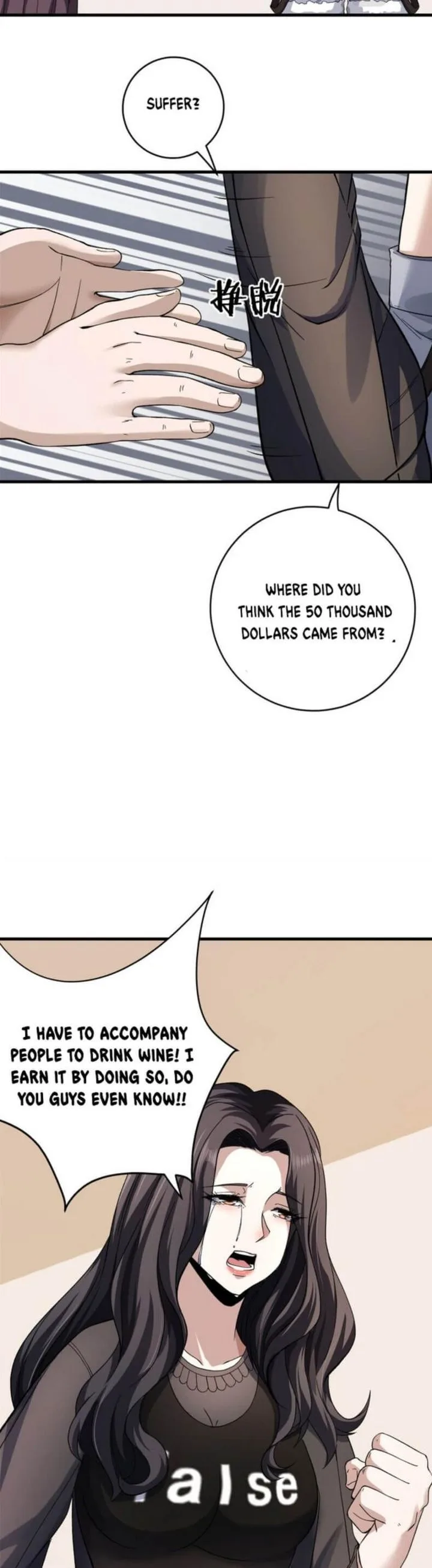 I Can Snatch 999 Types of Abilities Chapter 12 page 8