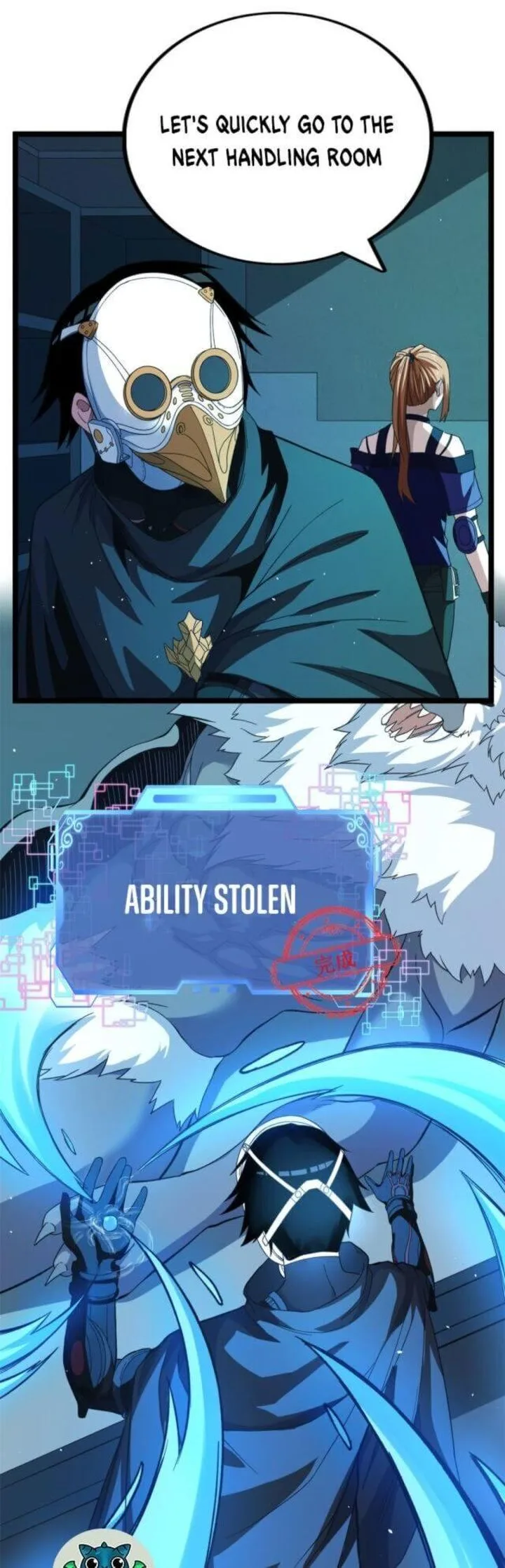 I Can Snatch 999 Types of Abilities Chapter 13 page 16