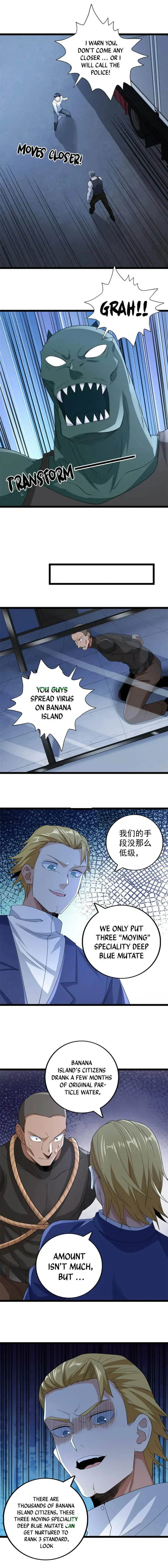 I Can Snatch 999 Types of Abilities Chapter 136 page 3