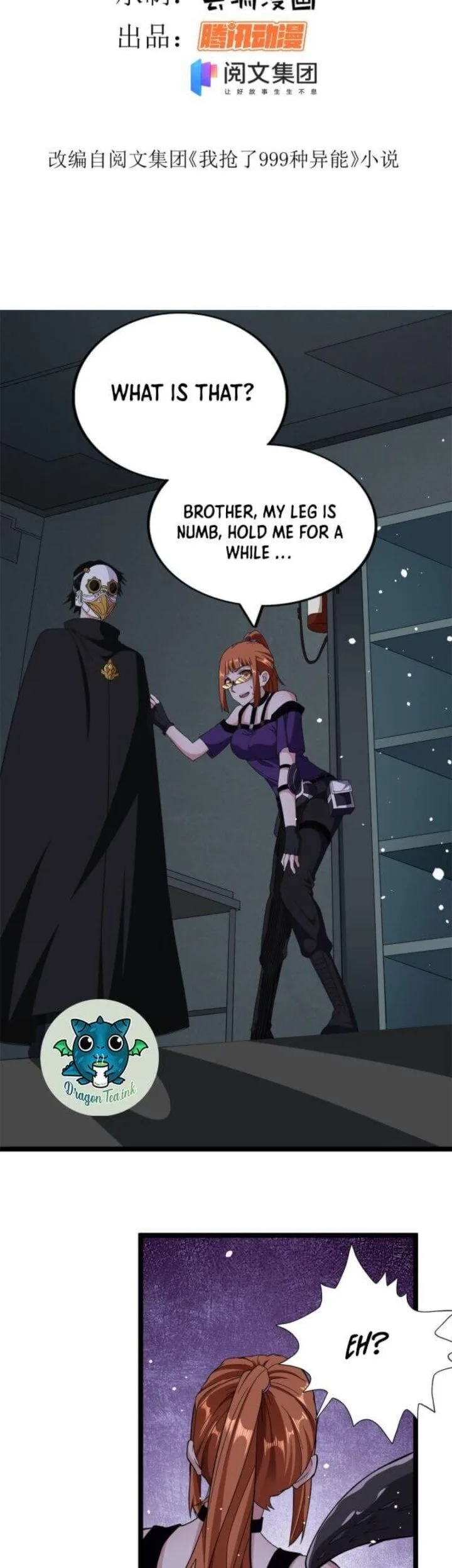 I Can Snatch 999 Types of Abilities Chapter 14 page 2