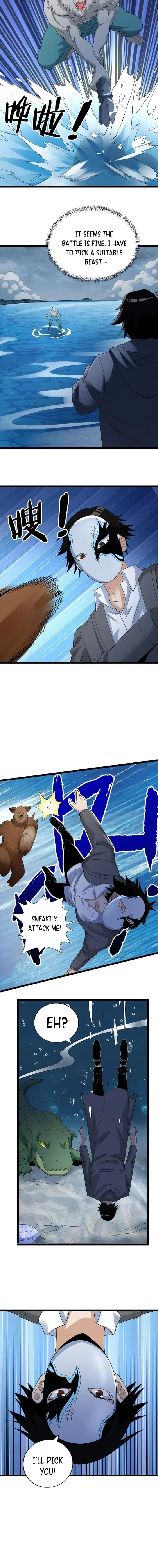 I Can Snatch 999 Types of Abilities Chapter 147 page 2