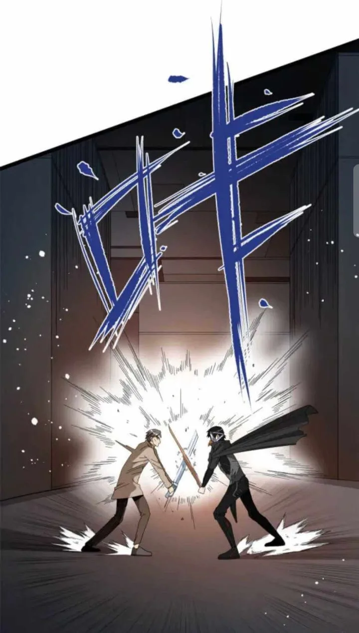 I Can Snatch 999 Types of Abilities Chapter 16 page 9