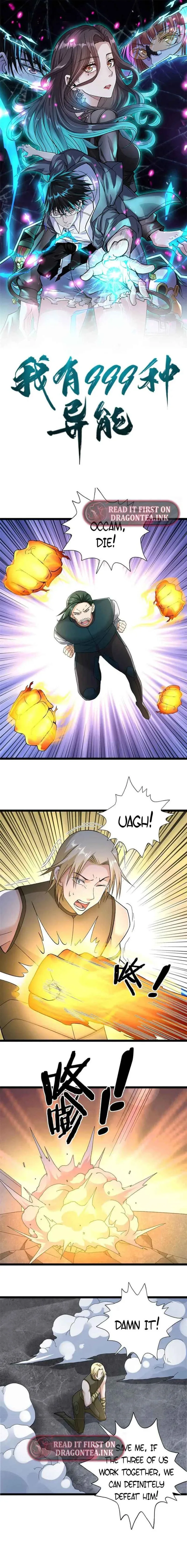 I Can Snatch 999 Types of Abilities Chapter 182 page 1
