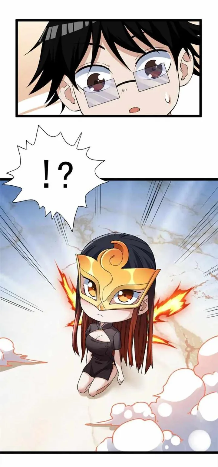 I Can Snatch 999 Types of Abilities Chapter 188 page 7