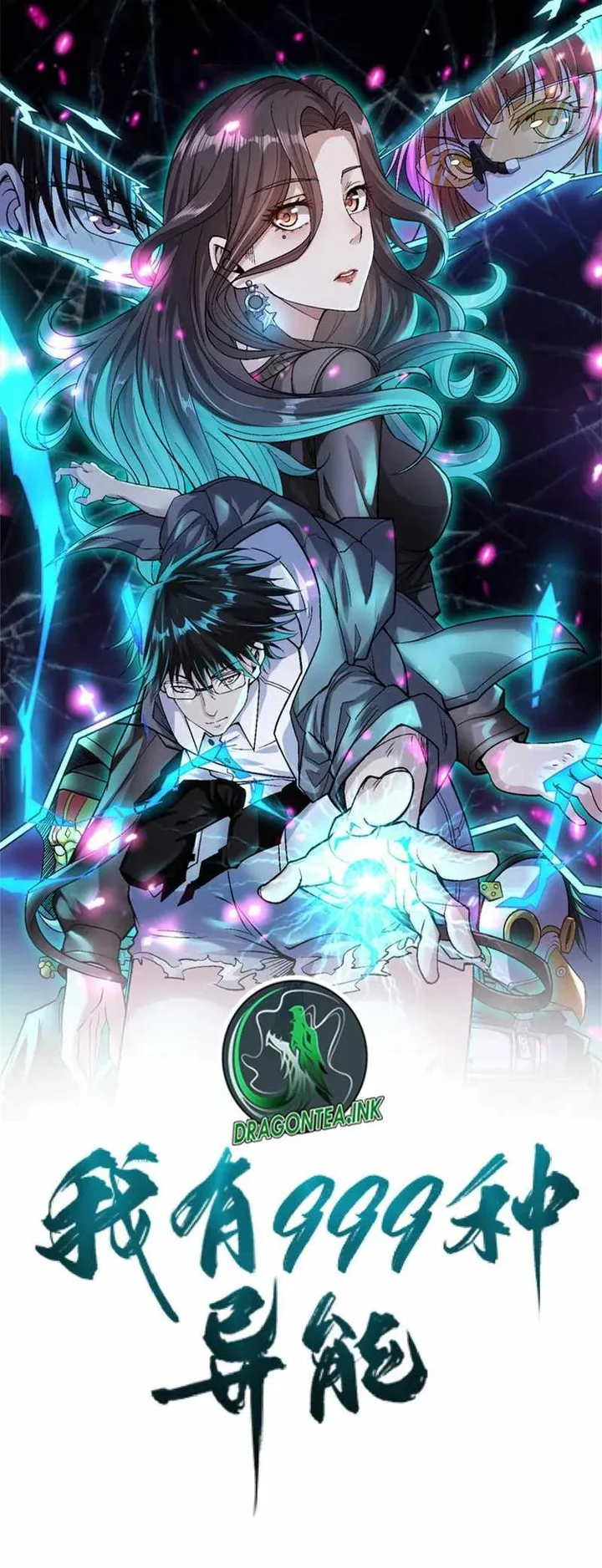 I Can Snatch 999 Types of Abilities Chapter 189 page 1