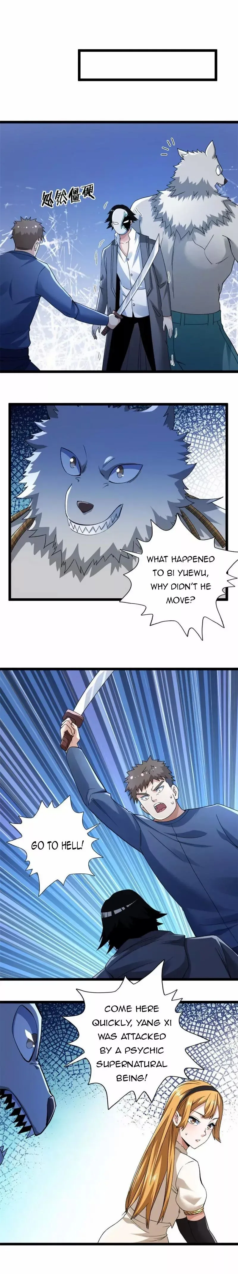 I Can Snatch 999 Types of Abilities Chapter 197 page 3