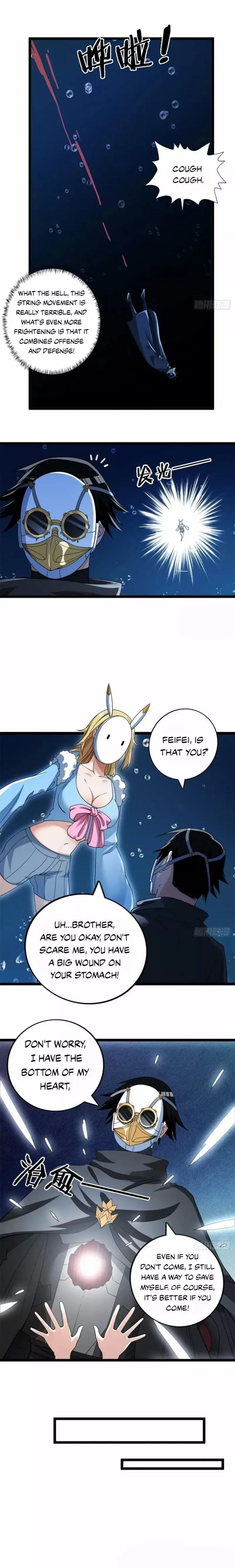 I Can Snatch 999 Types of Abilities Chapter 203 page 4