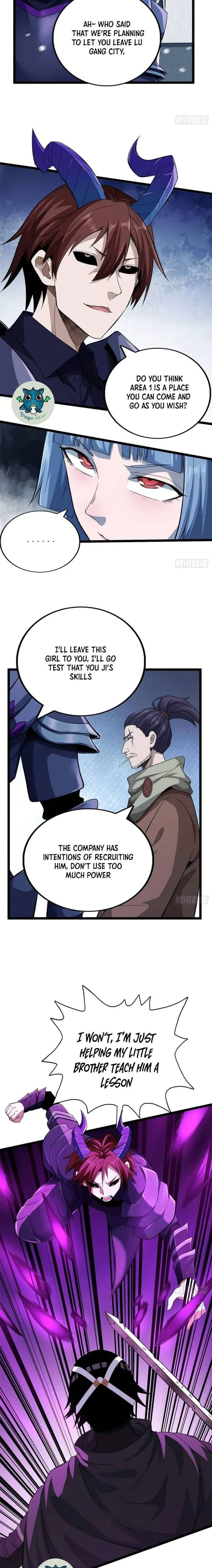 I Can Snatch 999 Types of Abilities Chapter 22 page 5