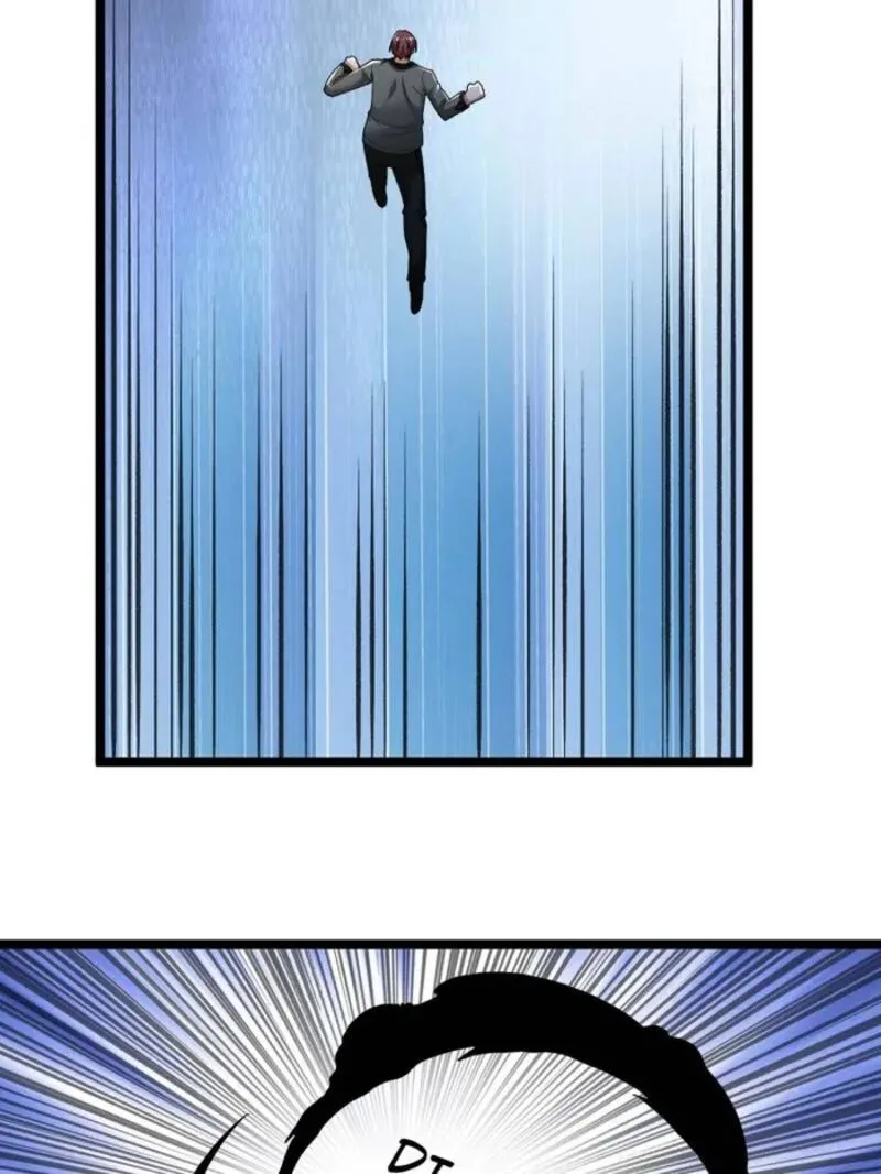 I Can Snatch 999 Types of Abilities Chapter 223 page 4