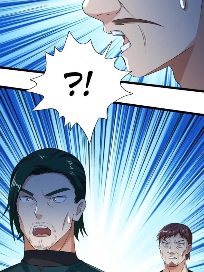 I Can Snatch 999 Types of Abilities Chapter 223 page 36