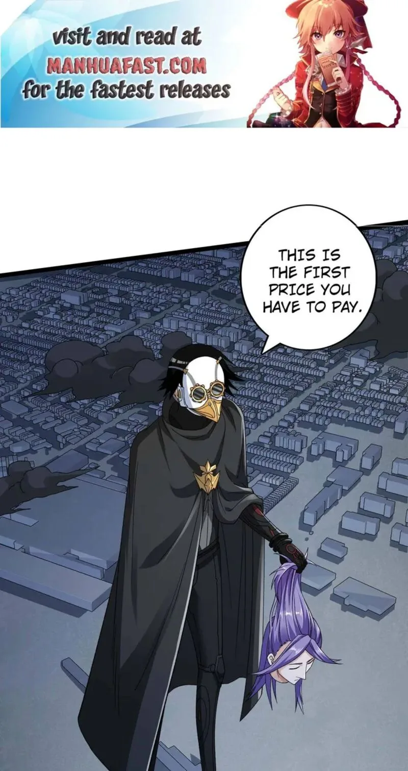 I Can Snatch 999 Types of Abilities Chapter 224 page 1