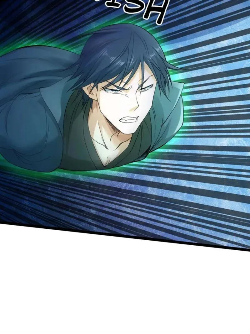 I Can Snatch 999 Types of Abilities Chapter 224 page 23