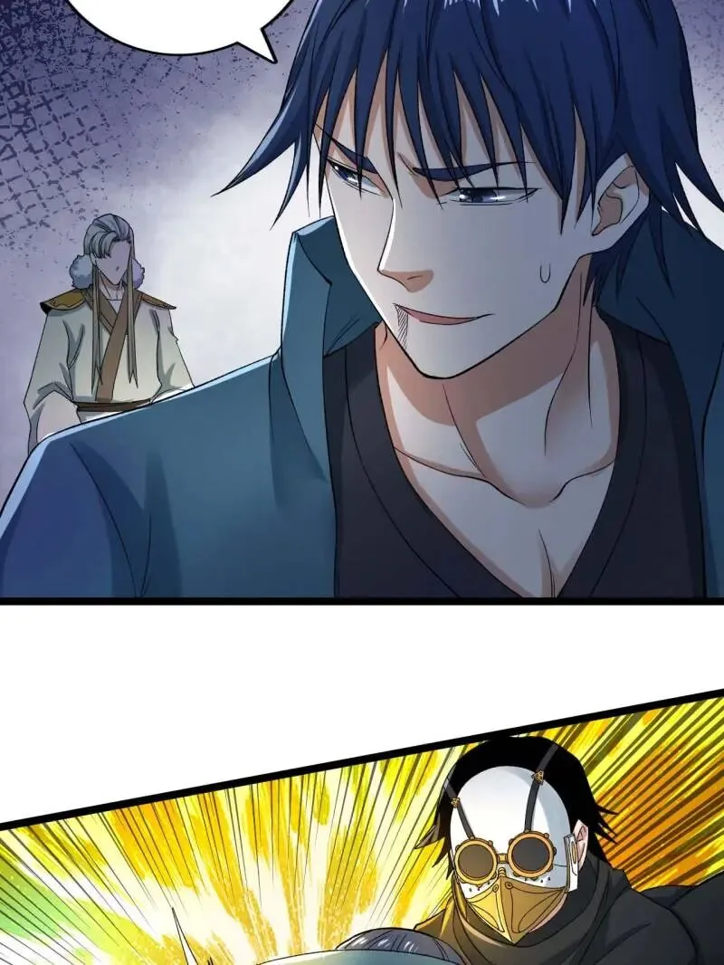 I Can Snatch 999 Types of Abilities Chapter 225 page 31