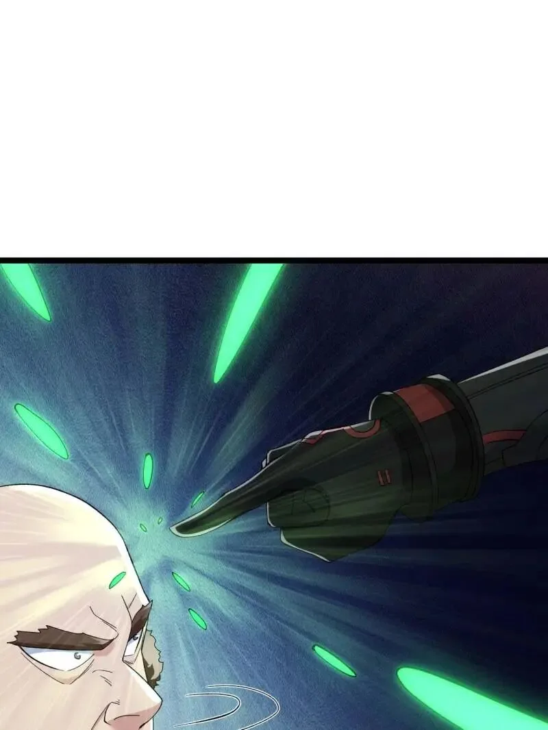 I Can Snatch 999 Types of Abilities Chapter 226 page 22