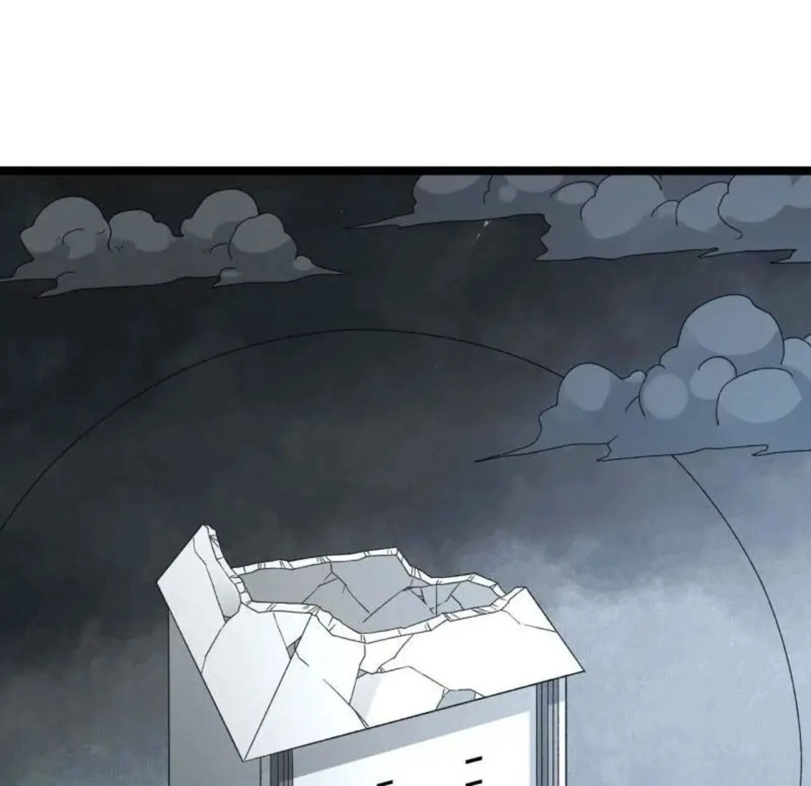I Can Snatch 999 Types of Abilities Chapter 226 page 1