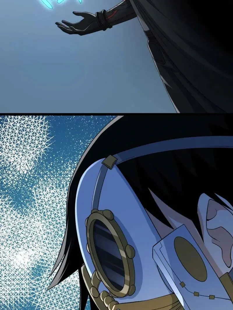 I Can Snatch 999 Types of Abilities Chapter 226 page 25