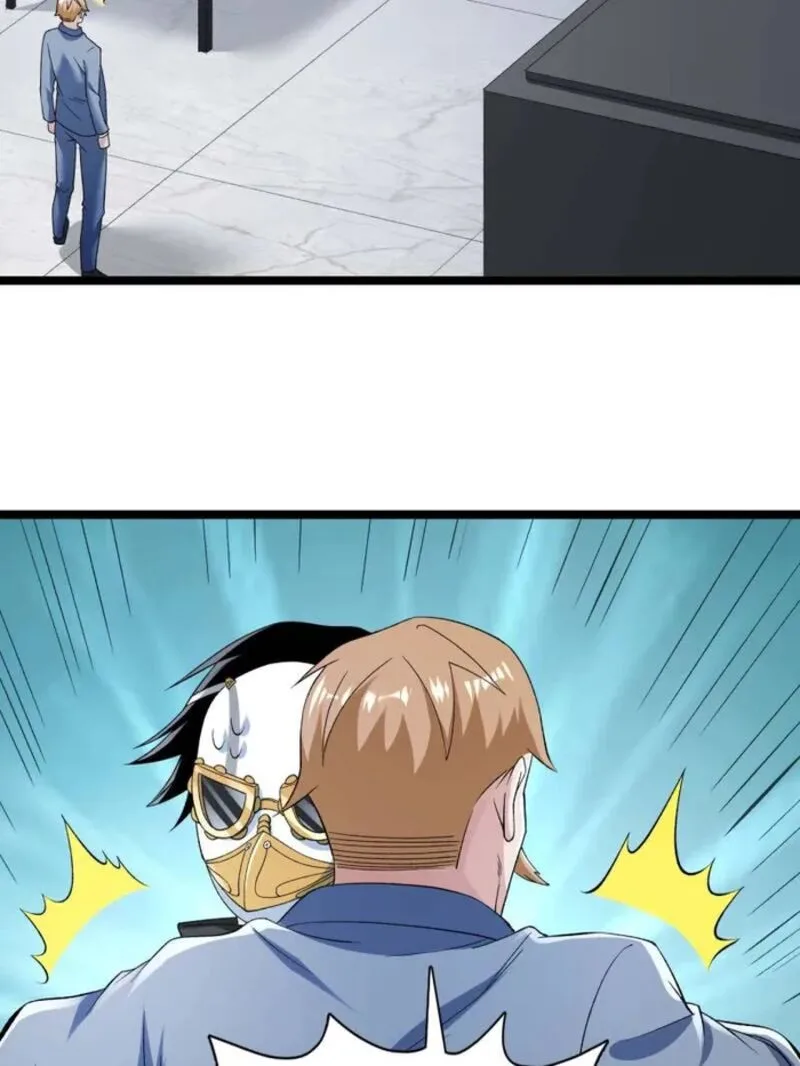 I Can Snatch 999 Types of Abilities Chapter 227 page 25