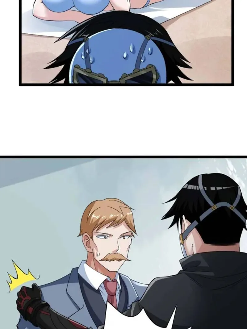 I Can Snatch 999 Types of Abilities Chapter 227 page 28