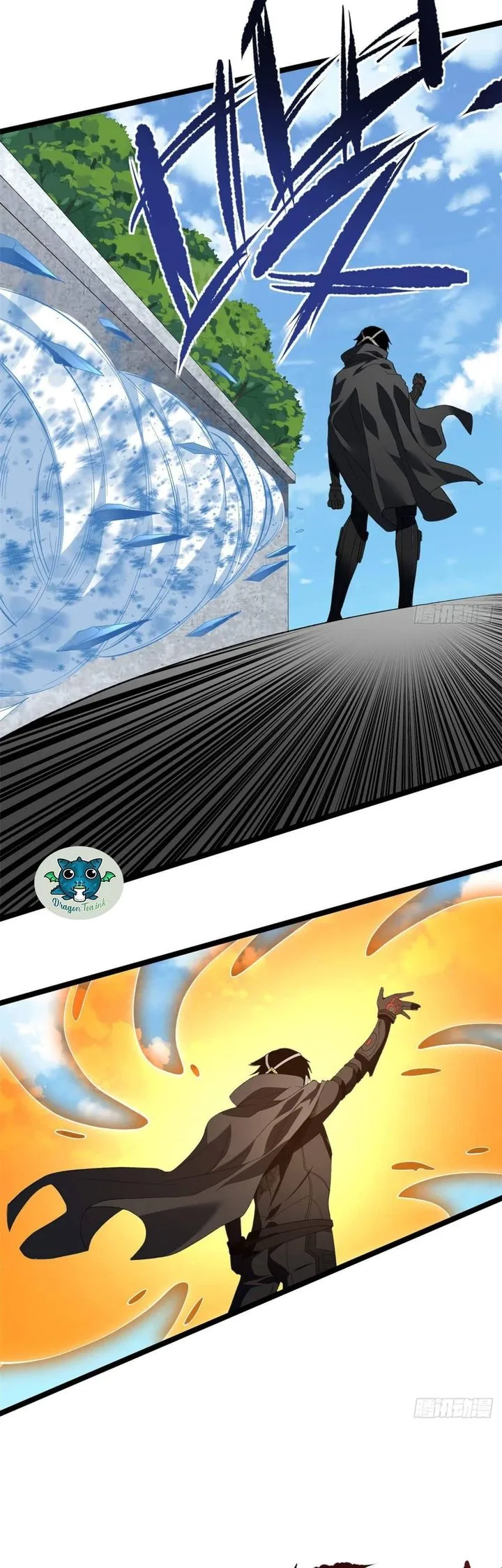 I Can Snatch 999 Types of Abilities Chapter 23 page 8