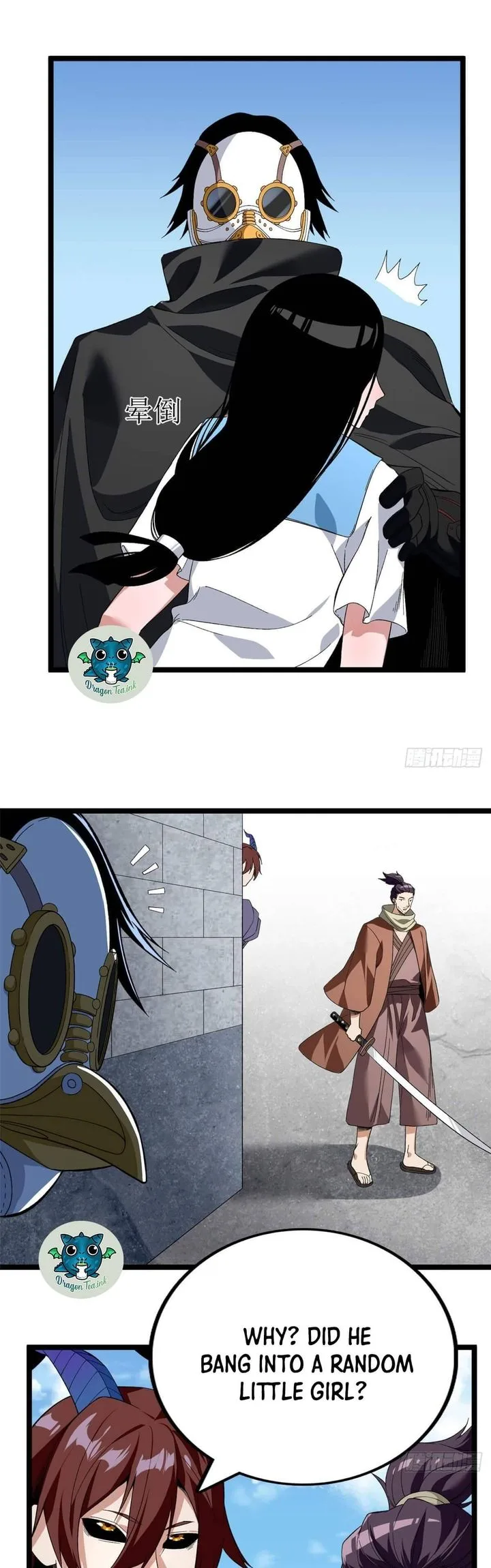 I Can Snatch 999 Types of Abilities Chapter 23 page 16