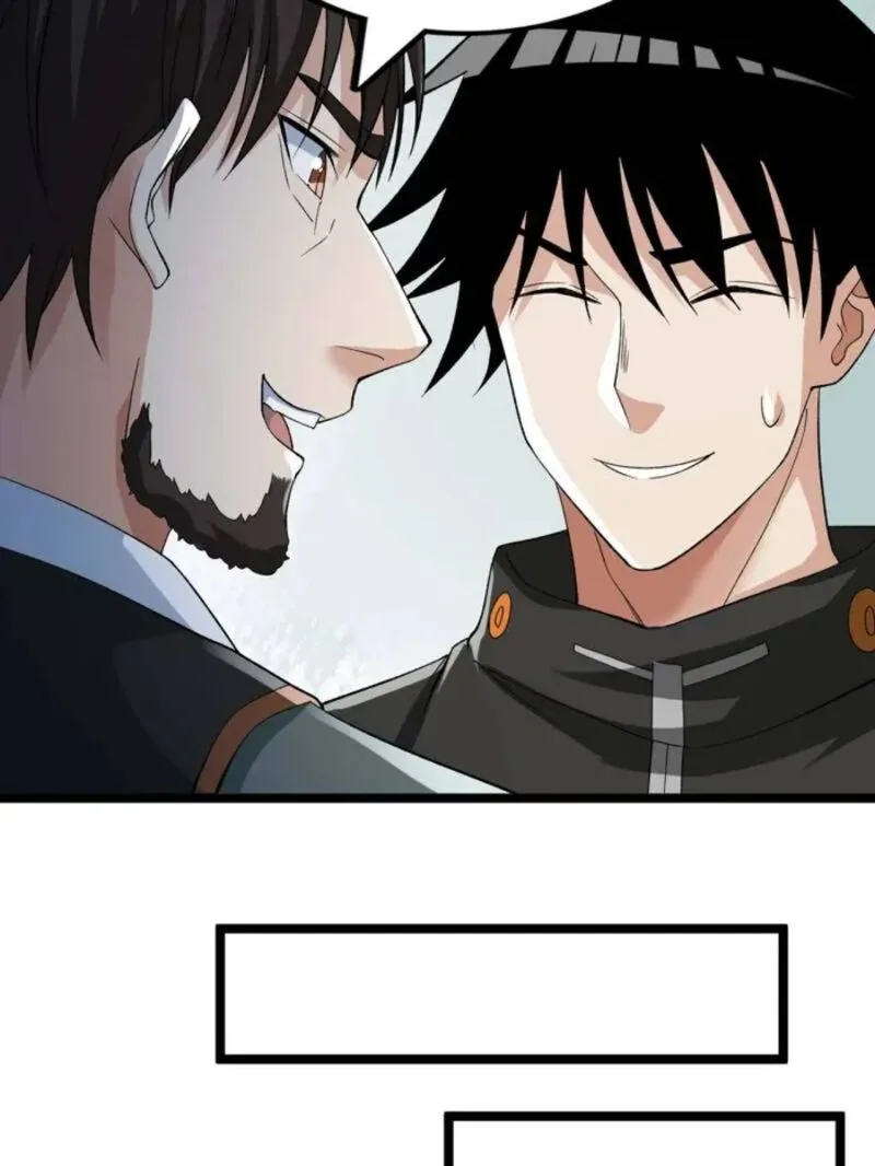 I Can Snatch 999 Types of Abilities Chapter 231 page 7