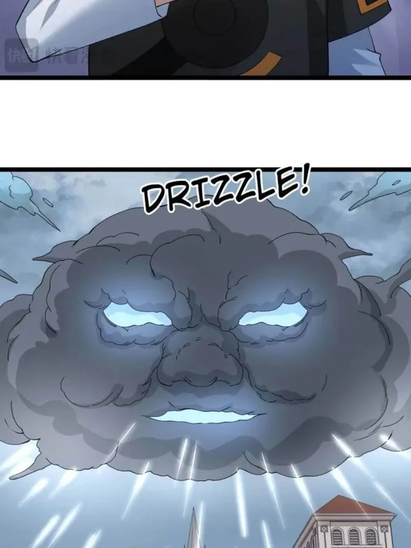 I Can Snatch 999 Types of Abilities Chapter 233 page 35