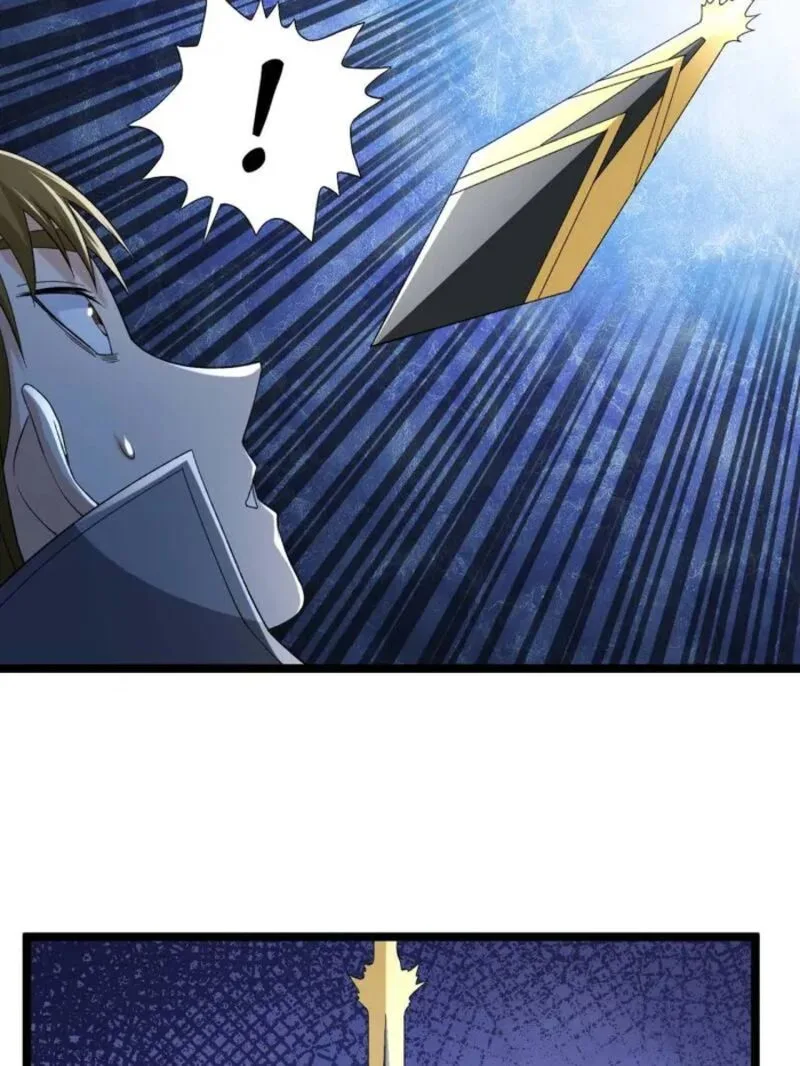 I Can Snatch 999 Types of Abilities Chapter 233 page 30