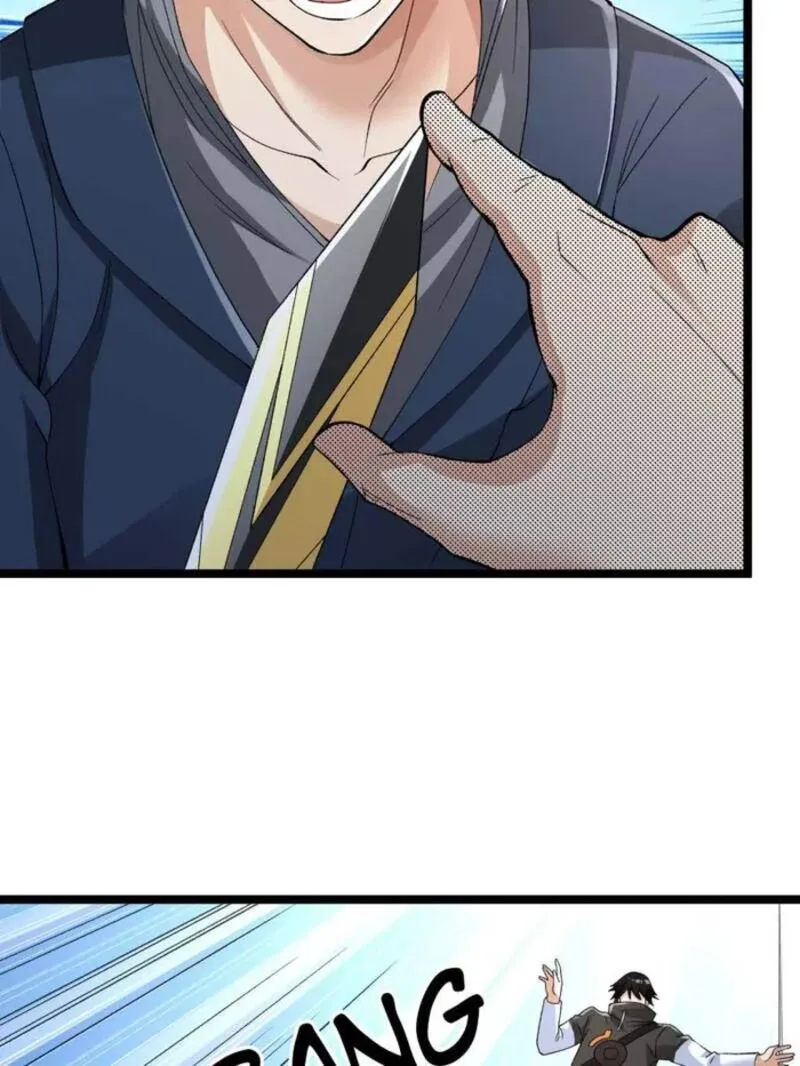I Can Snatch 999 Types of Abilities Chapter 233 page 27