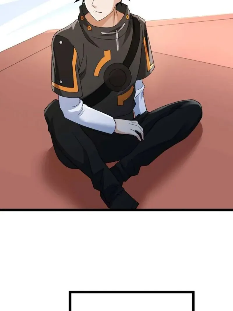 I Can Snatch 999 Types of Abilities Chapter 234 page 17
