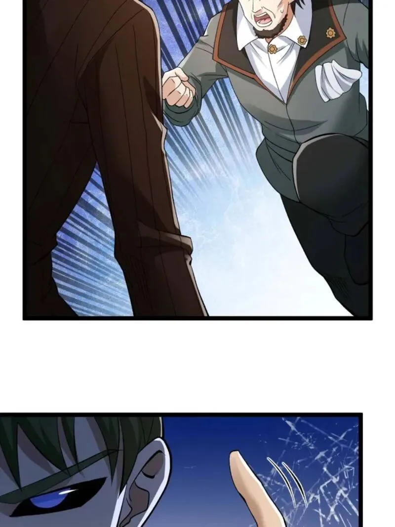 I Can Snatch 999 Types of Abilities Chapter 234 page 35