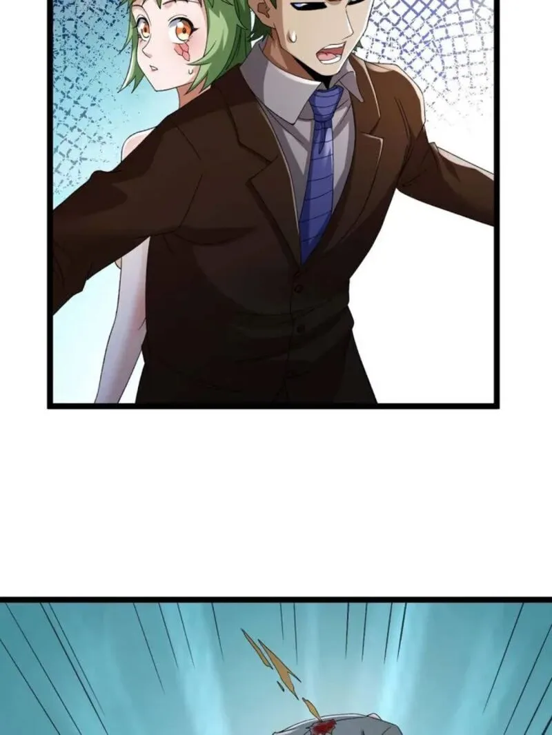 I Can Snatch 999 Types of Abilities Chapter 235 page 4