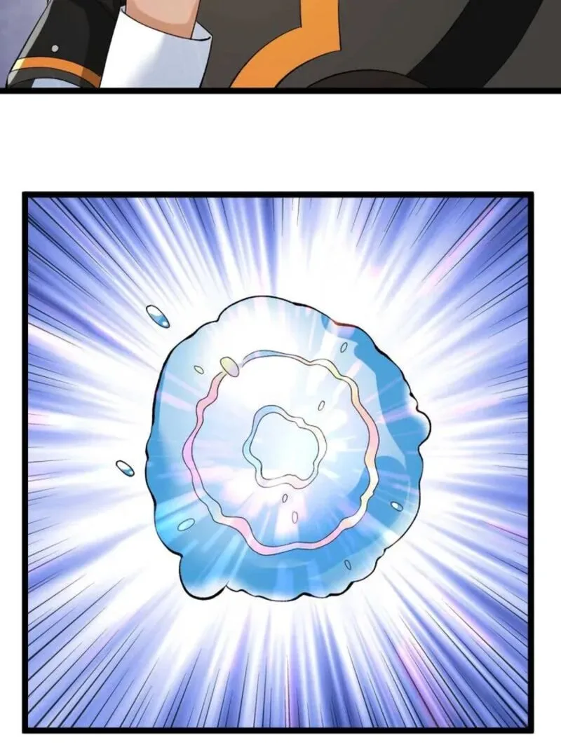 I Can Snatch 999 Types of Abilities Chapter 235 page 15
