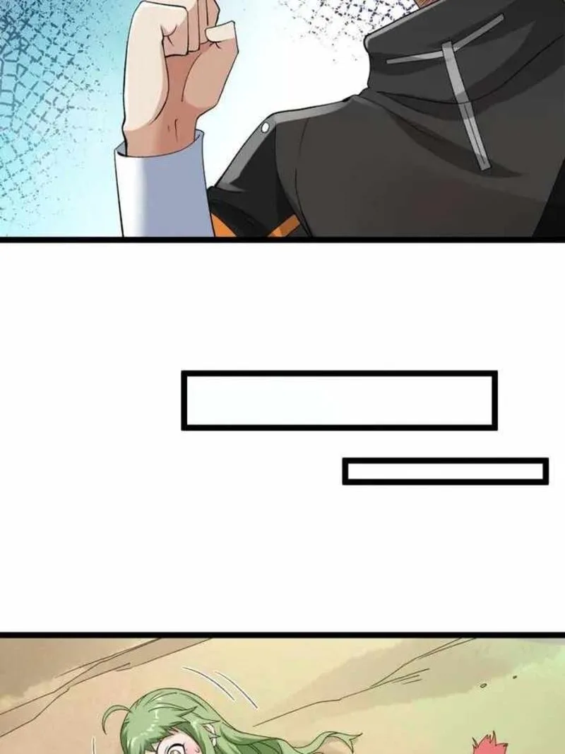 I Can Snatch 999 Types of Abilities Chapter 236 page 6