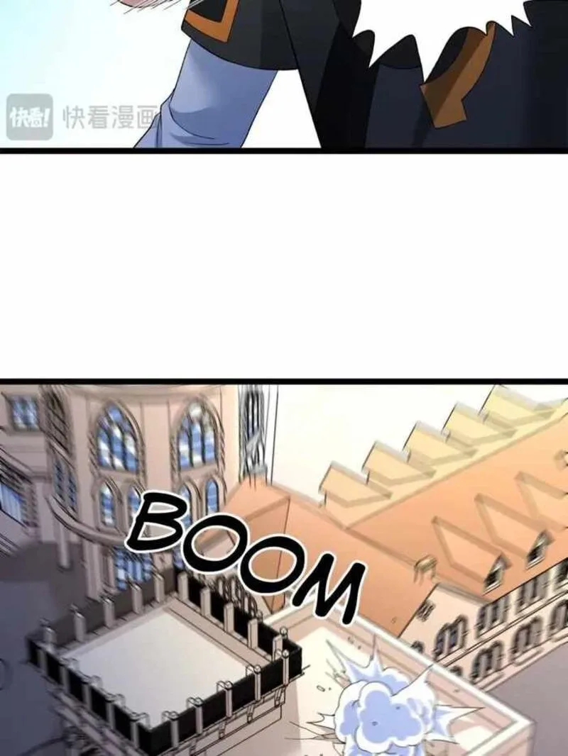 I Can Snatch 999 Types of Abilities Chapter 237 page 25