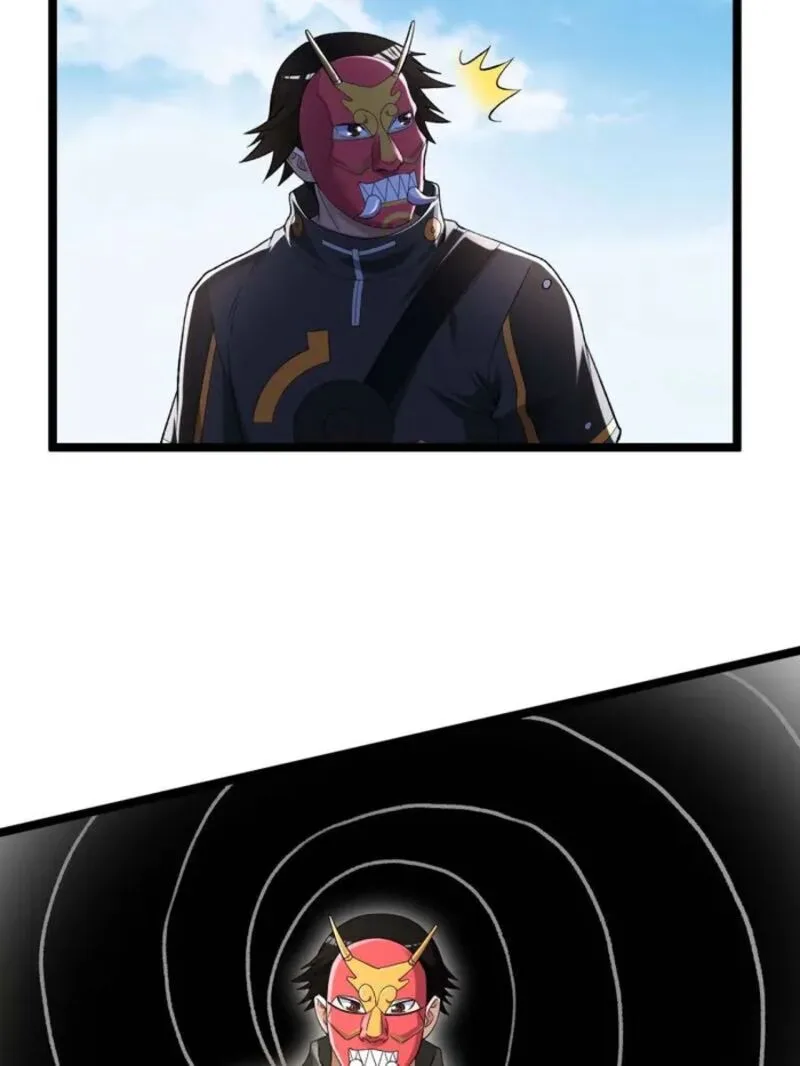 I Can Snatch 999 Types of Abilities Chapter 238 page 13