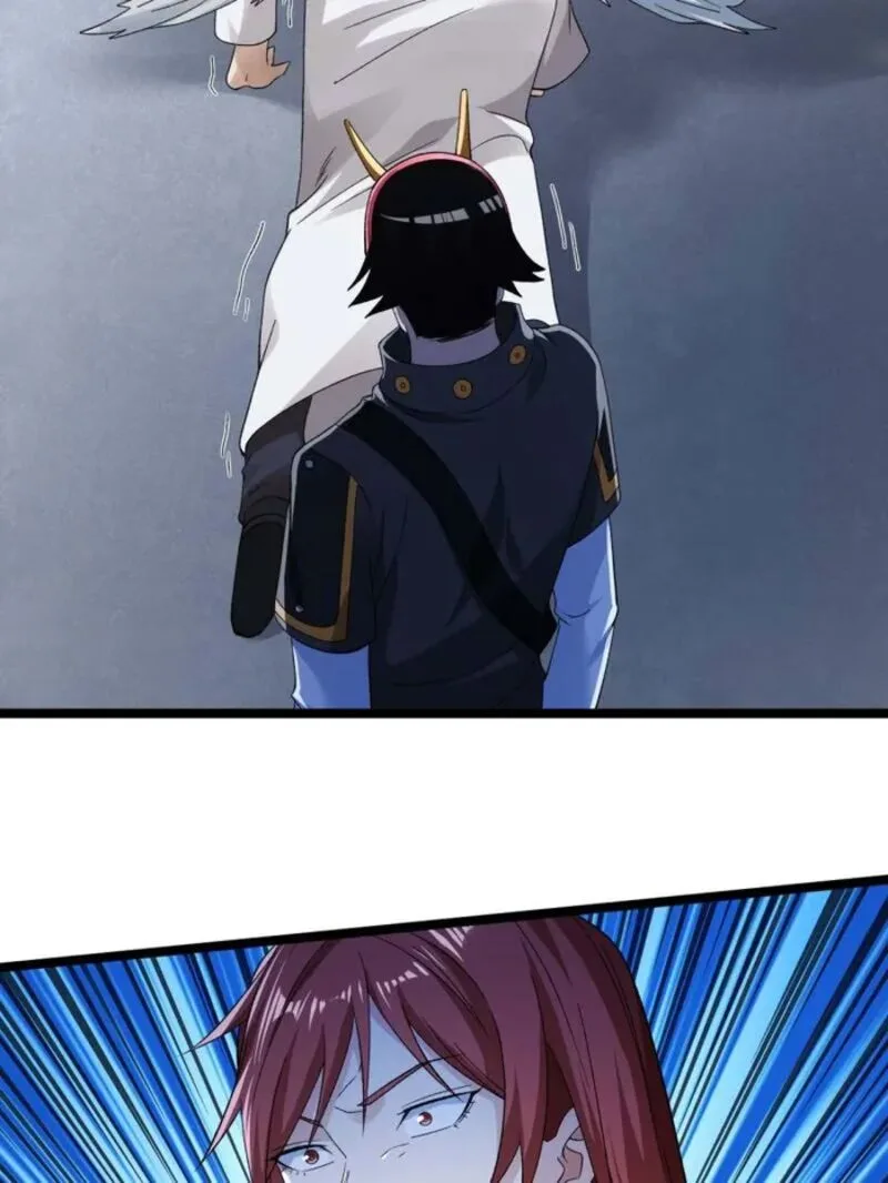 I Can Snatch 999 Types of Abilities Chapter 238 page 5