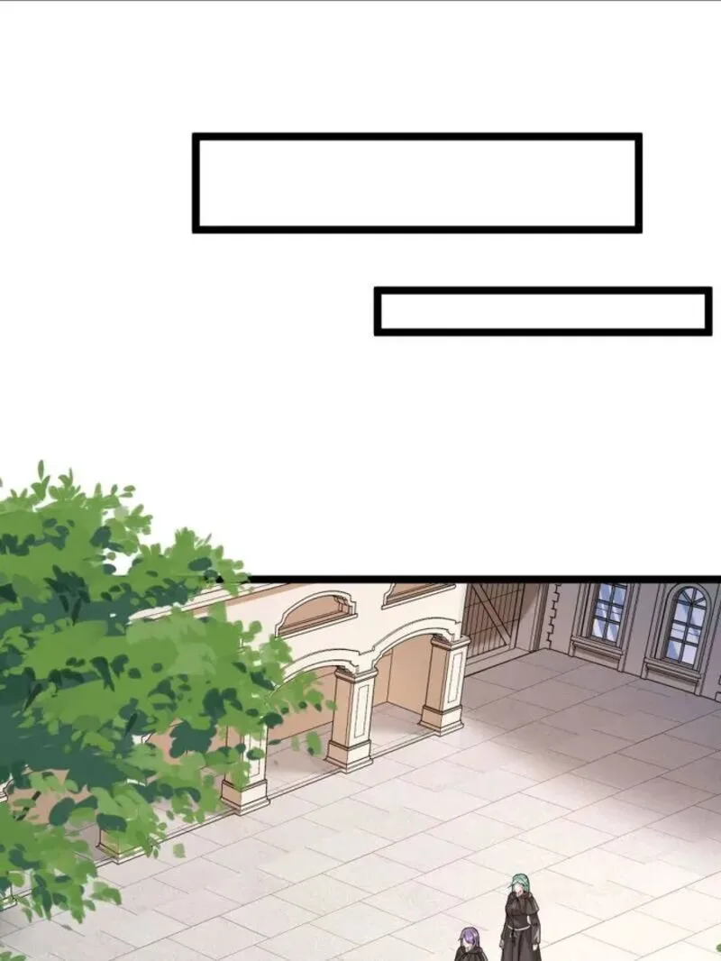 I Can Snatch 999 Types of Abilities Chapter 239 page 18