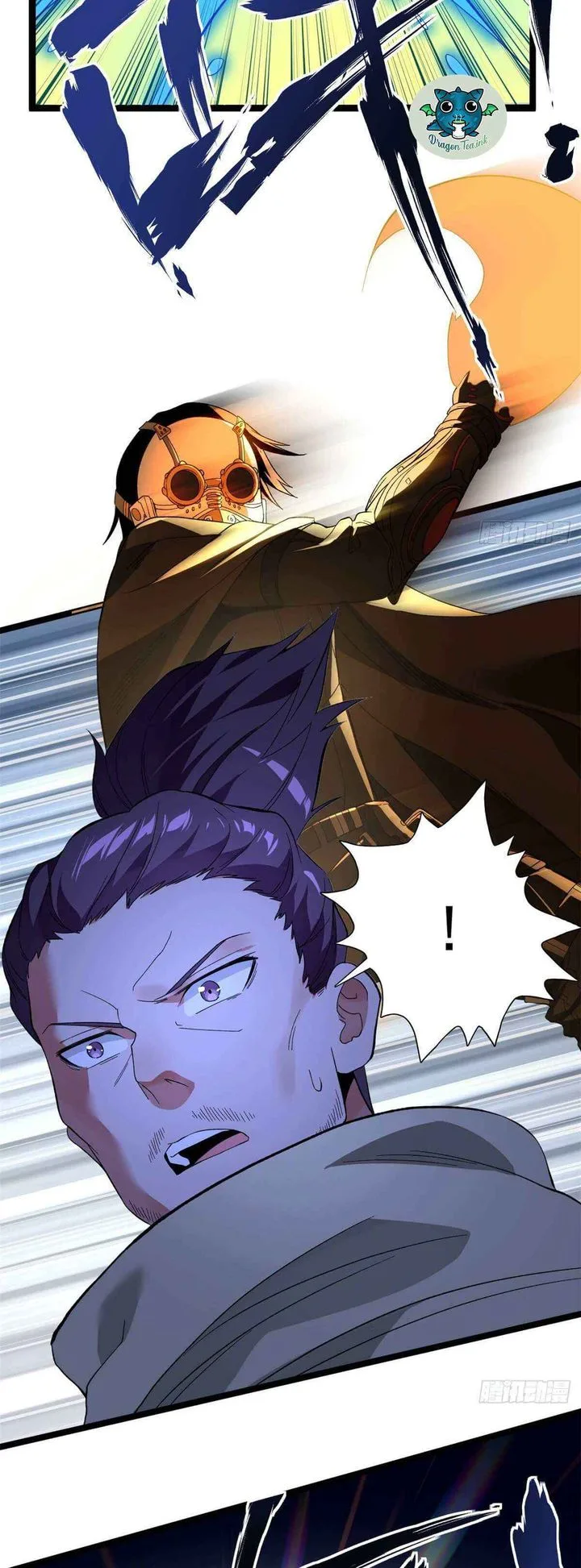 I Can Snatch 999 Types of Abilities Chapter 24 page 11