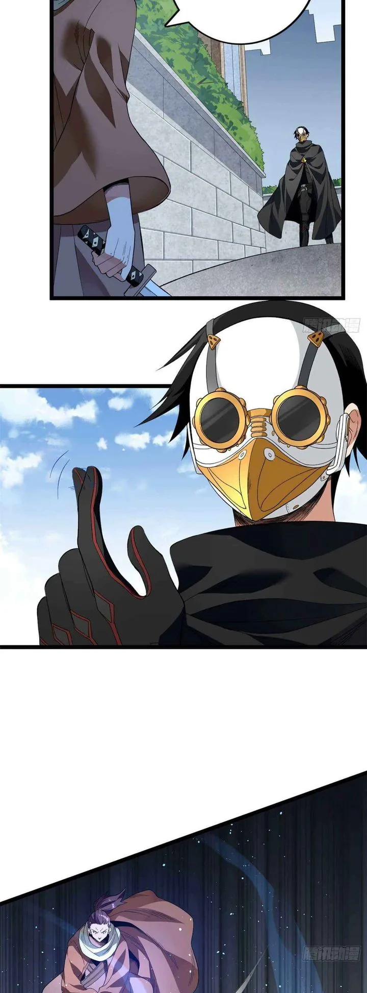 I Can Snatch 999 Types of Abilities Chapter 24 page 8