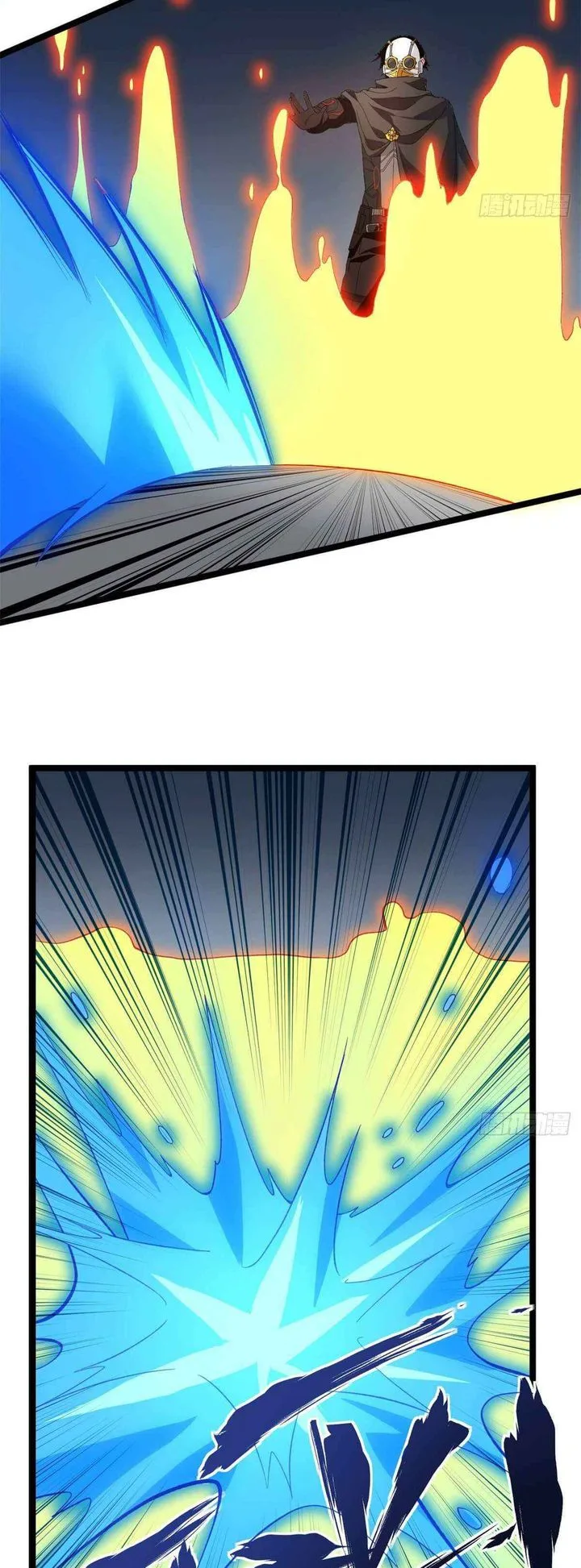 I Can Snatch 999 Types of Abilities Chapter 24 page 10