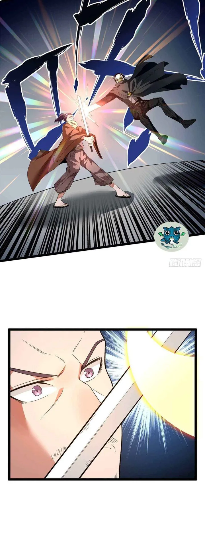 I Can Snatch 999 Types of Abilities Chapter 24 page 12