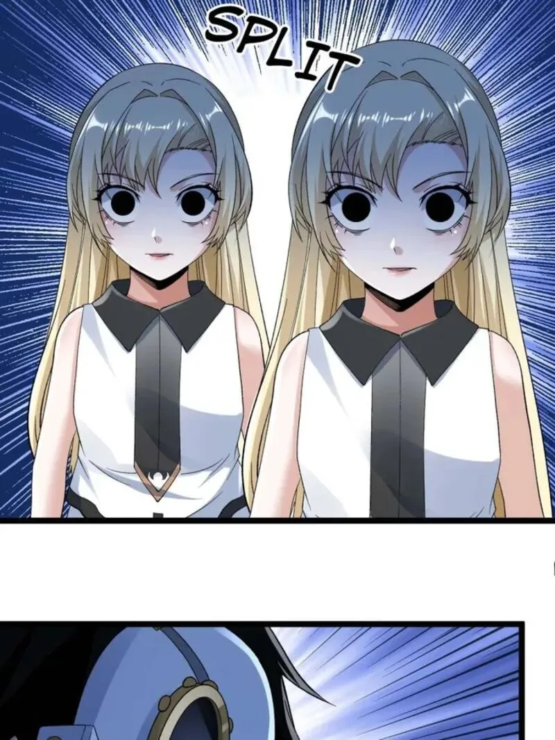 I Can Snatch 999 Types of Abilities Chapter 240 page 13