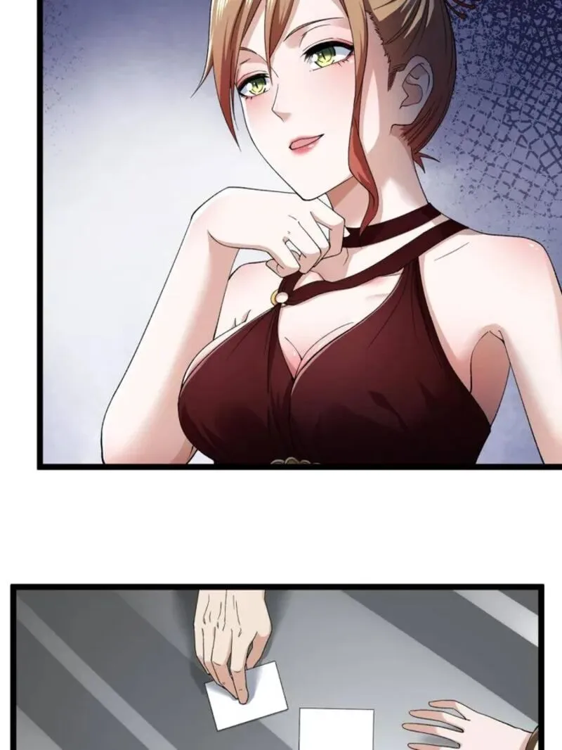 I Can Snatch 999 Types of Abilities Chapter 241 page 6